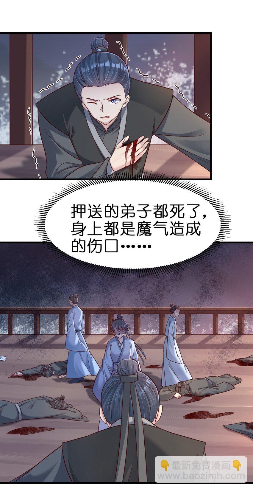125 治疗套餐