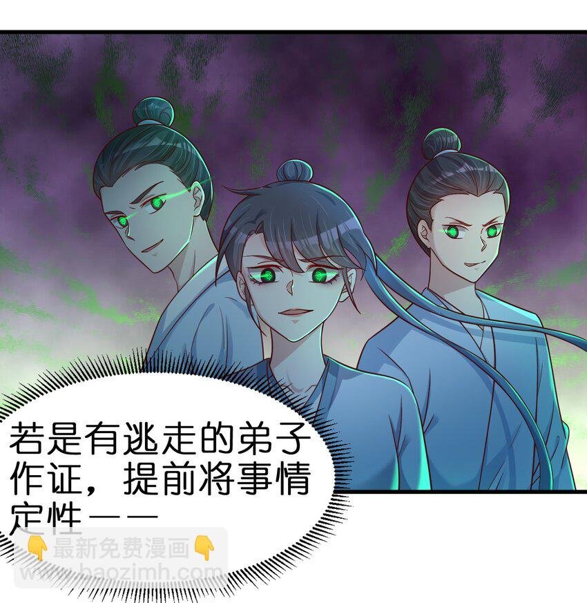125 治疗套餐