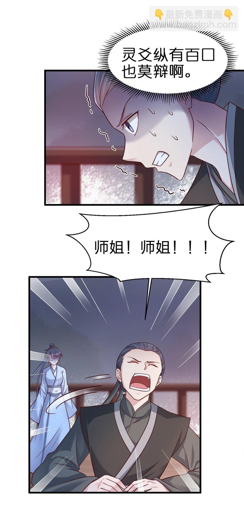 125 治疗套餐