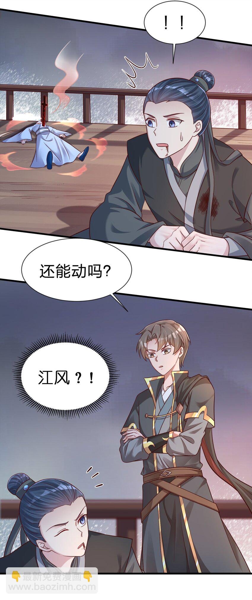 125 治疗套餐