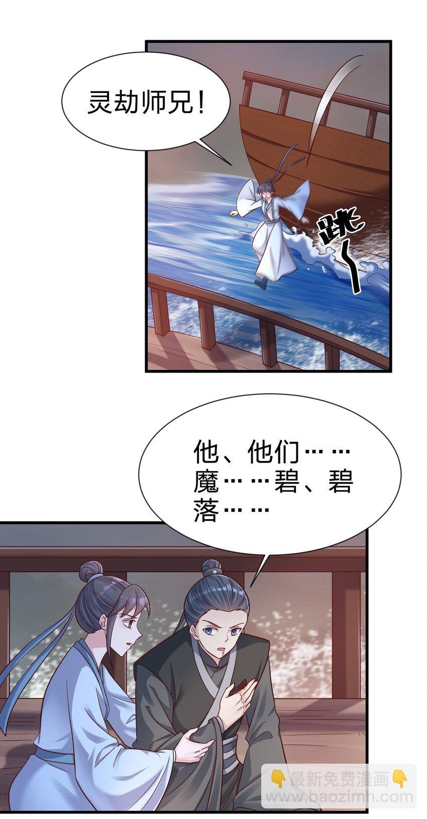 125 治疗套餐