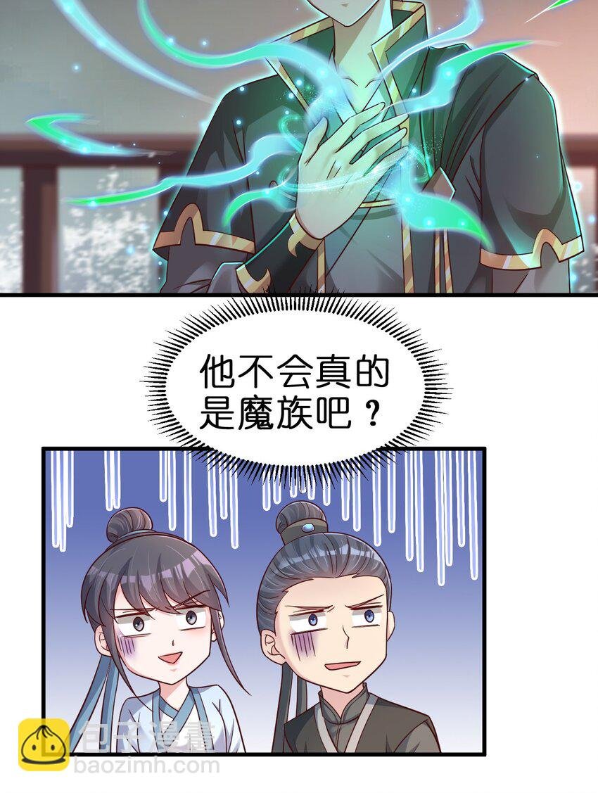 125 治疗套餐