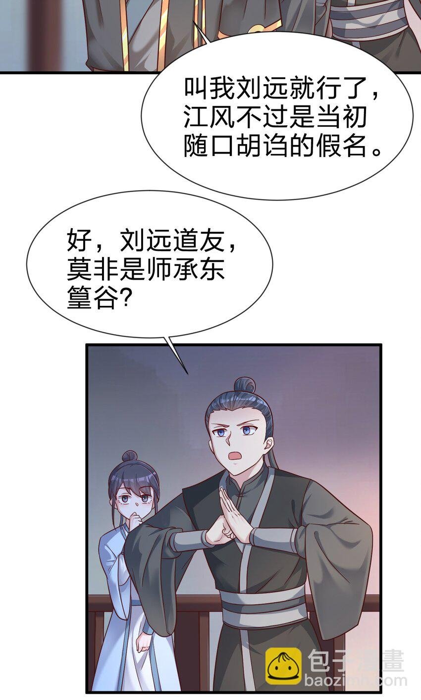 125 治疗套餐