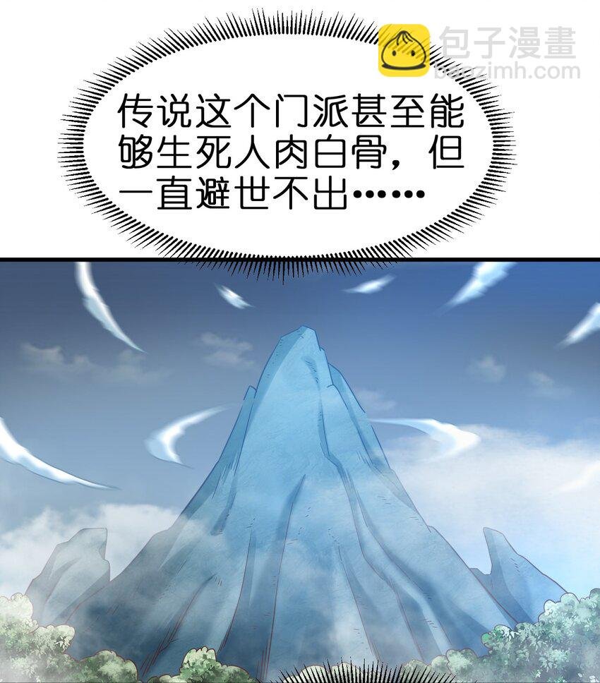 125 治疗套餐