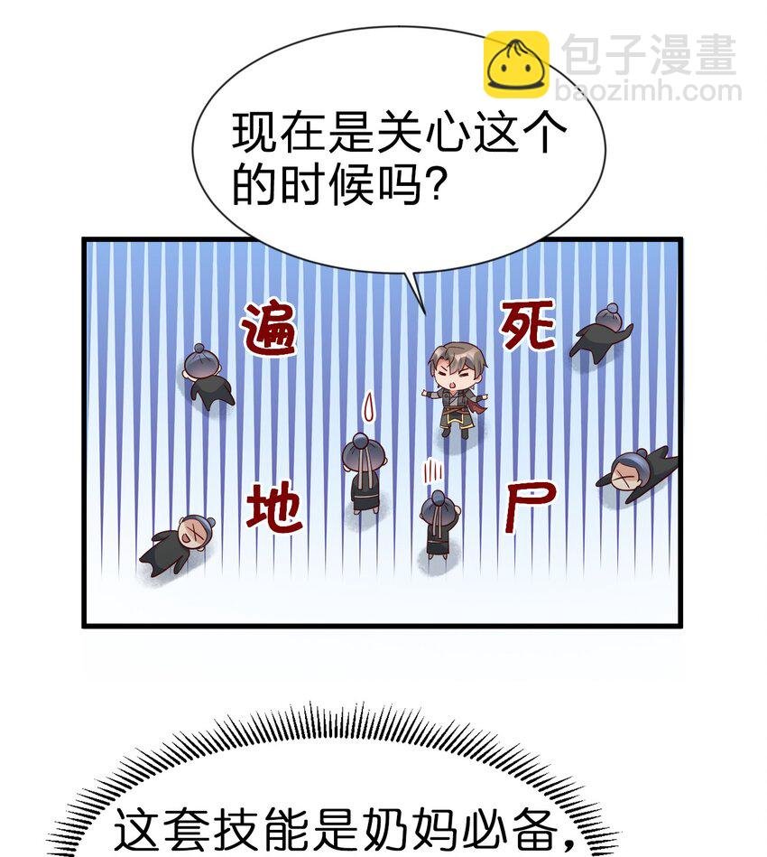 125 治疗套餐