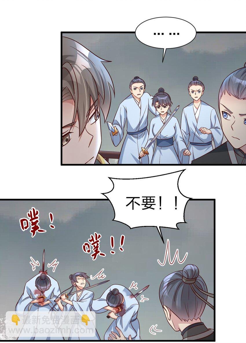 125 治疗套餐