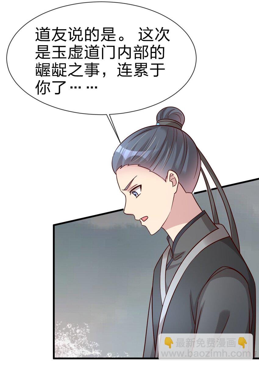 125 治疗套餐