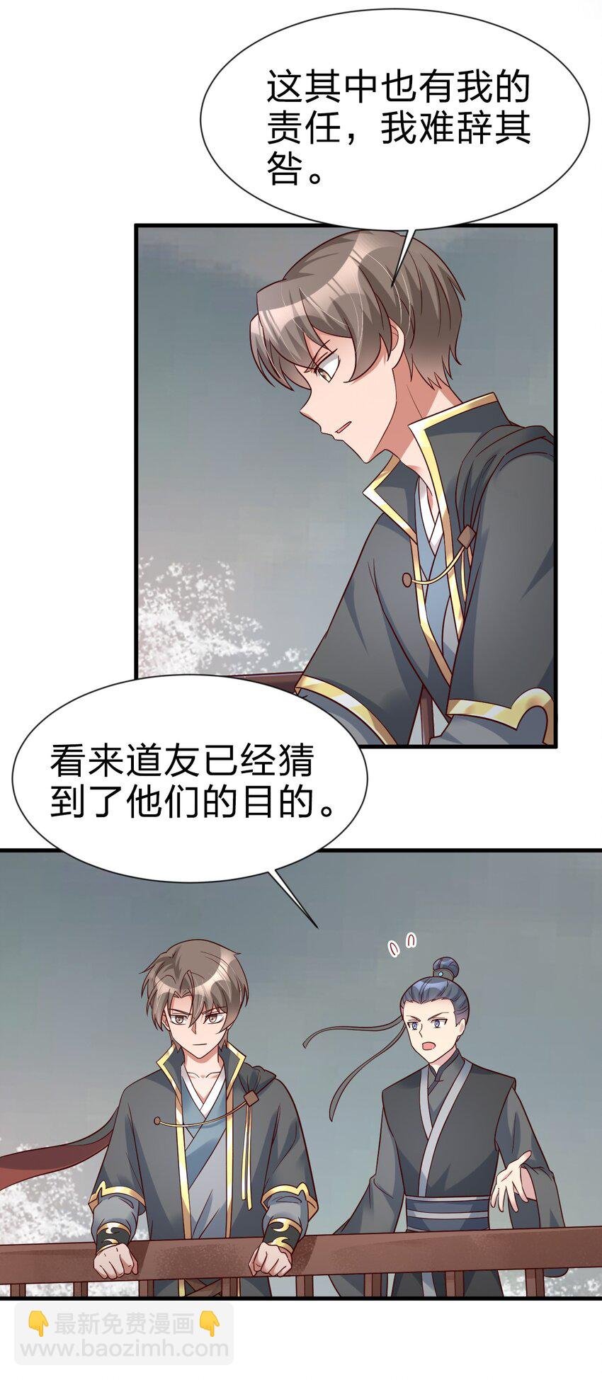 125 治疗套餐