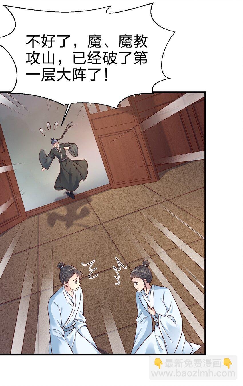 126 都给爷死