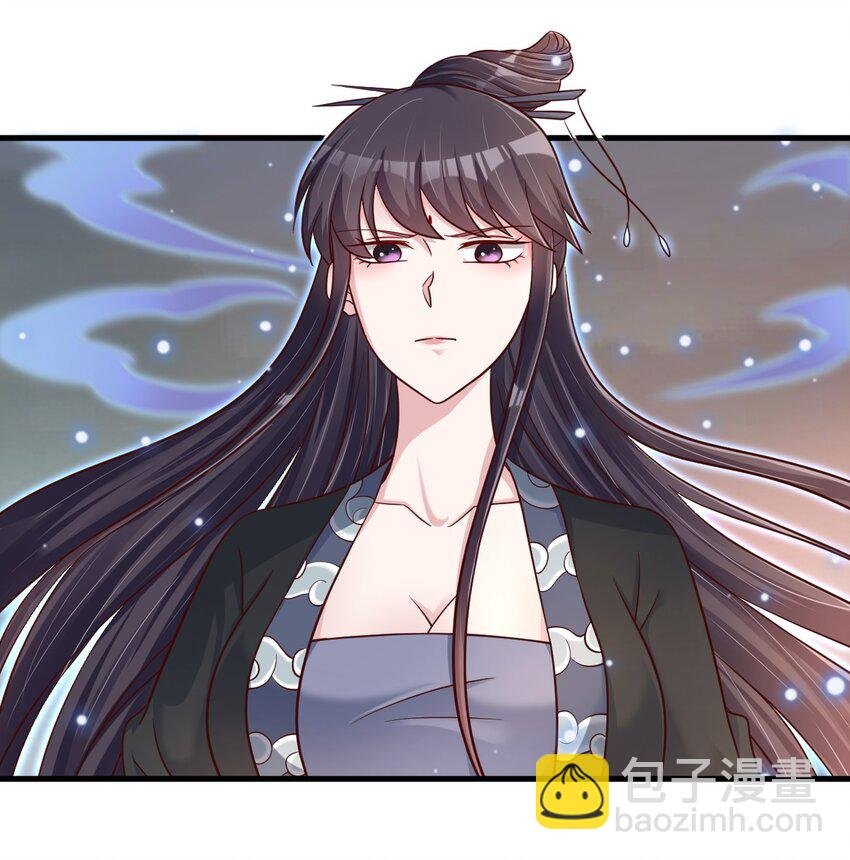 126 都给爷死