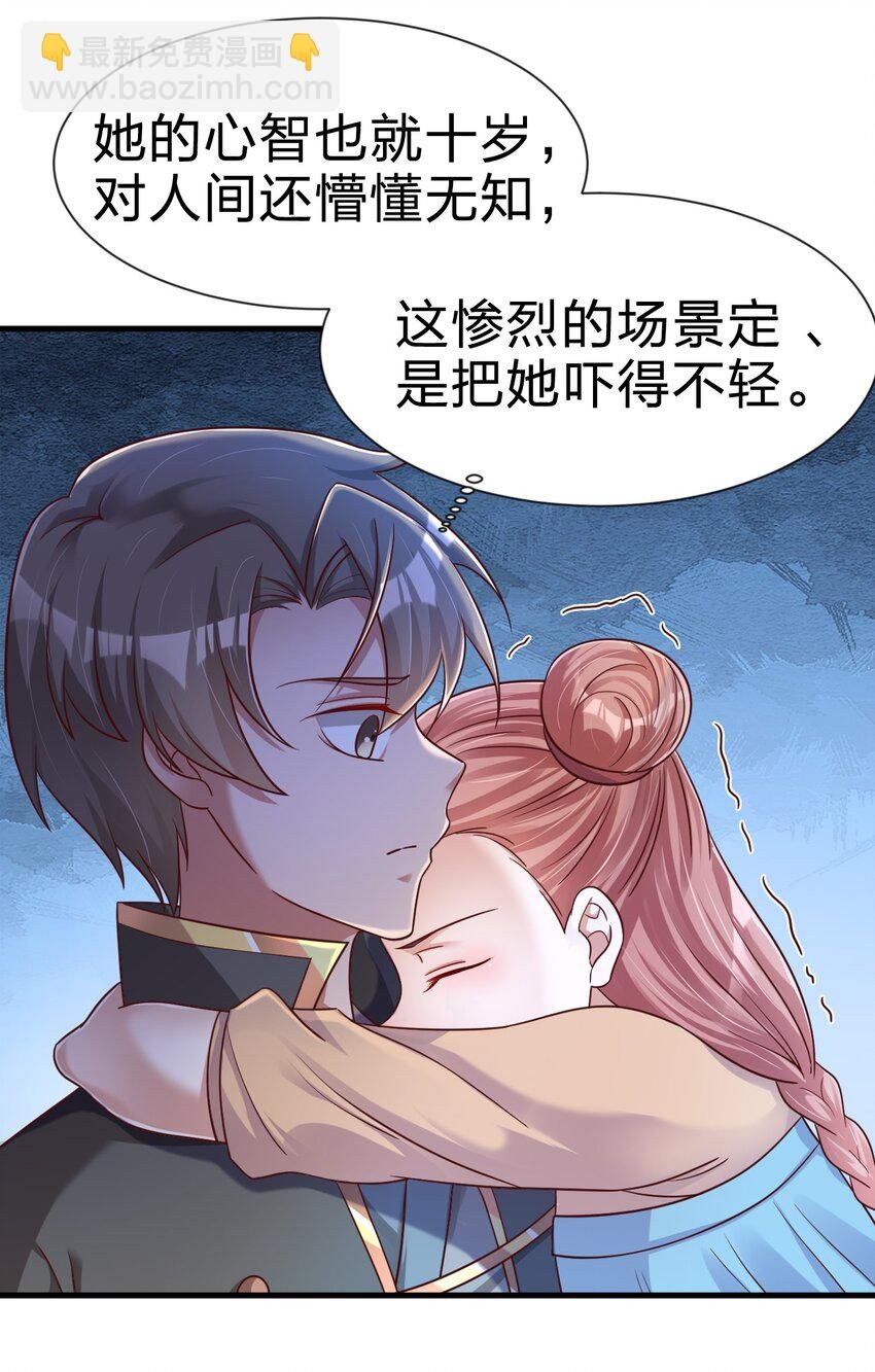 126 都给爷死
