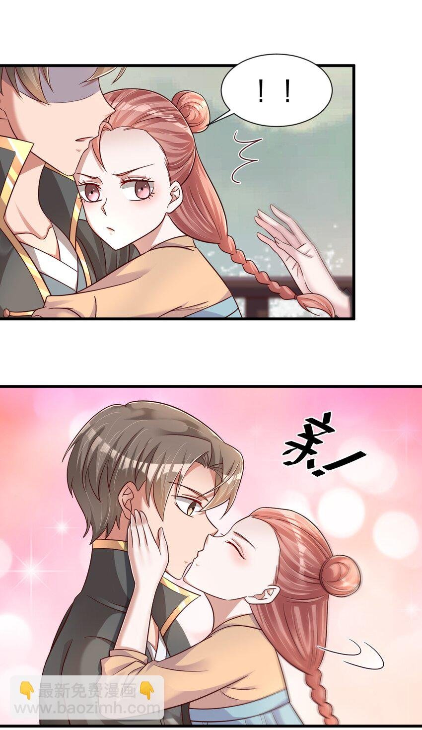 126 都给爷死