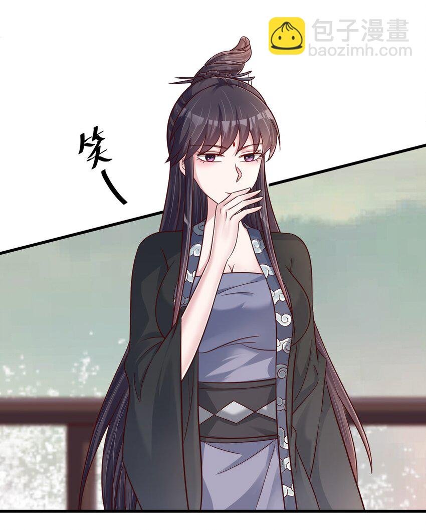 126 都给爷死