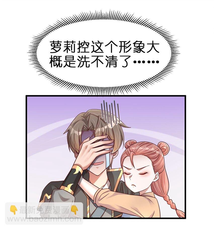 126 都给爷死