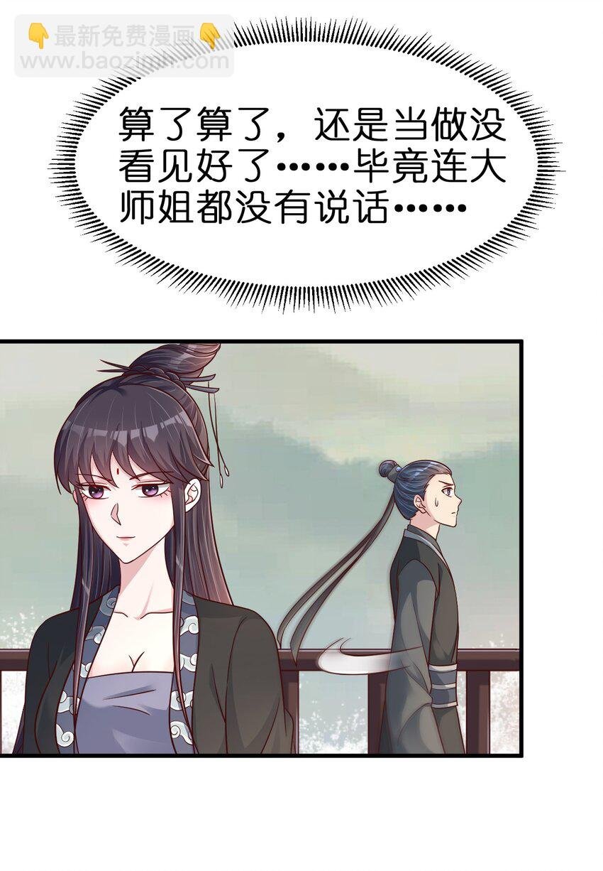 126 都给爷死