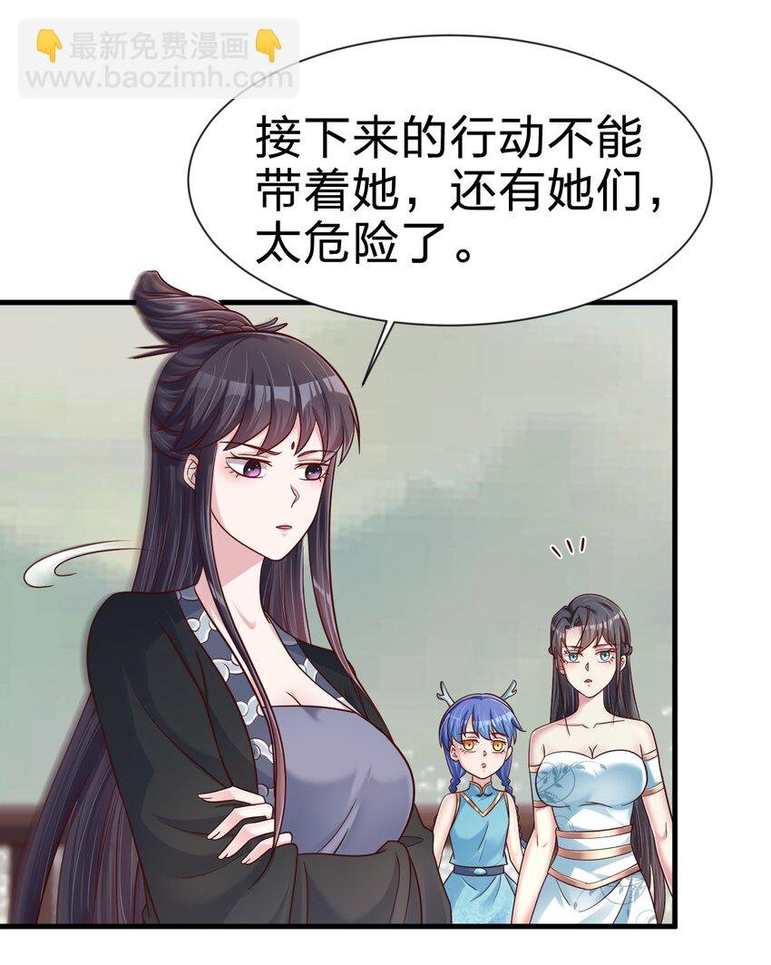 126 都给爷死