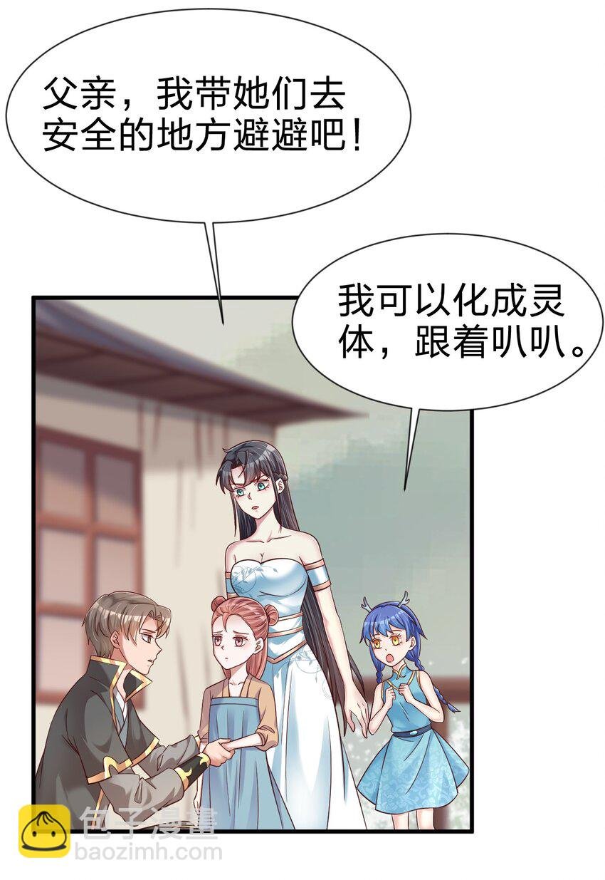 126 都给爷死