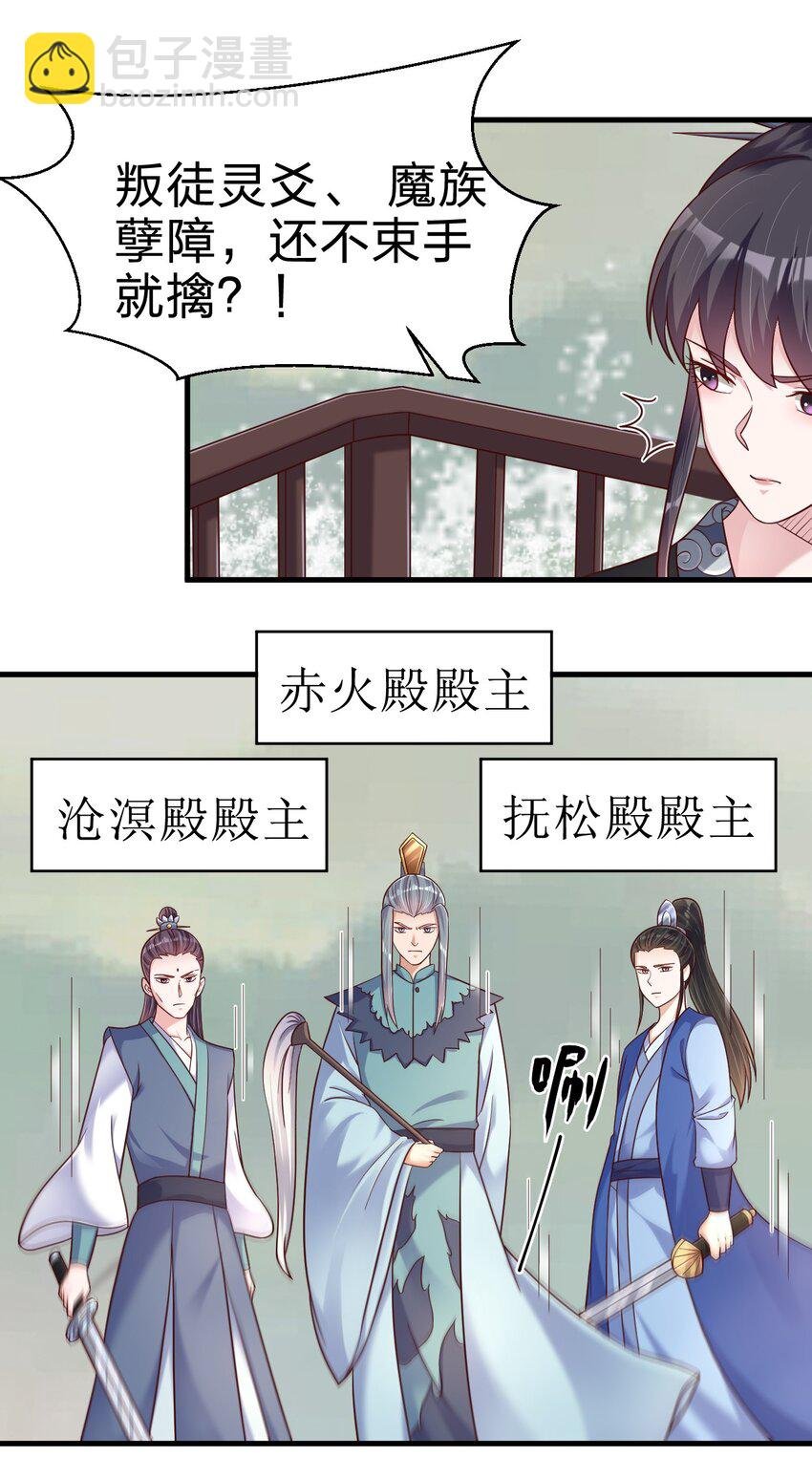 126 都给爷死