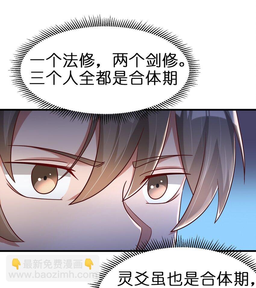 126 都给爷死