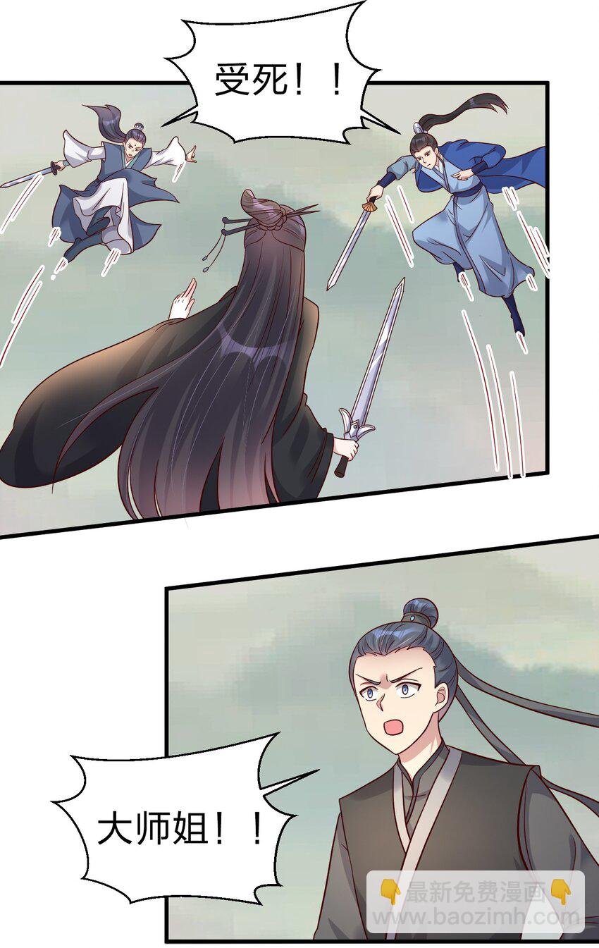 126 都给爷死