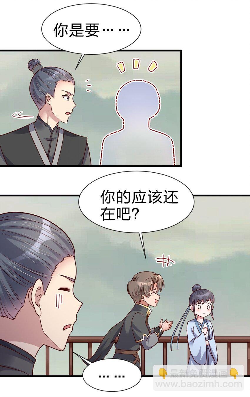 126 都给爷死