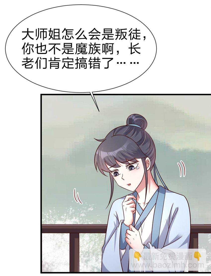 126 都给爷死
