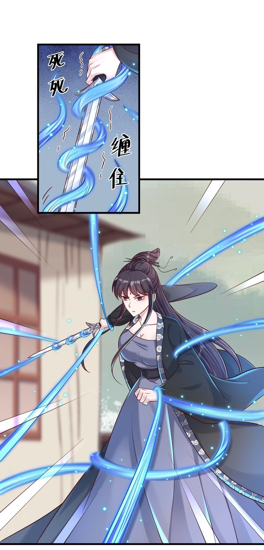 127 血海深仇