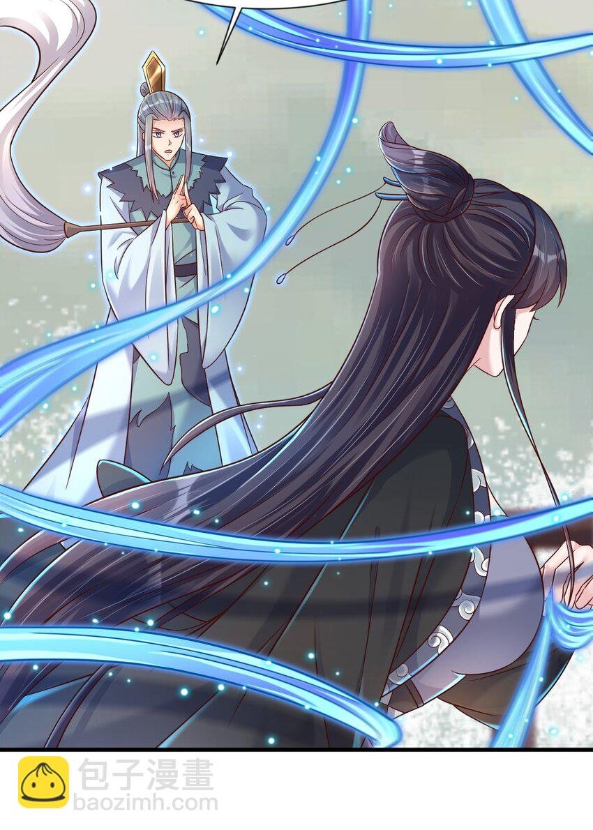 127 血海深仇
