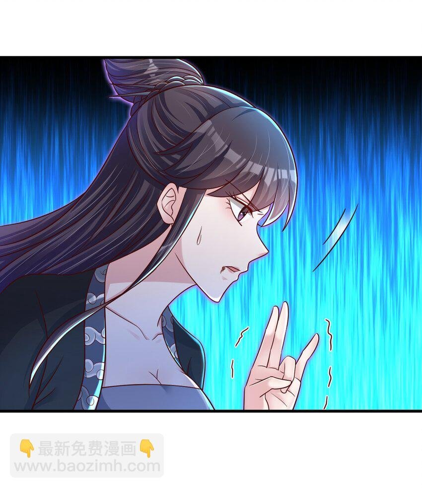 127 血海深仇