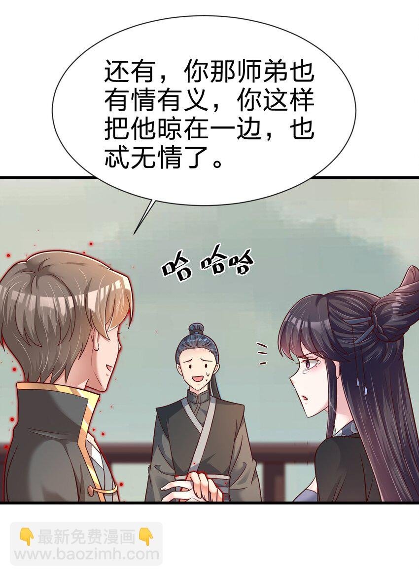 127 血海深仇