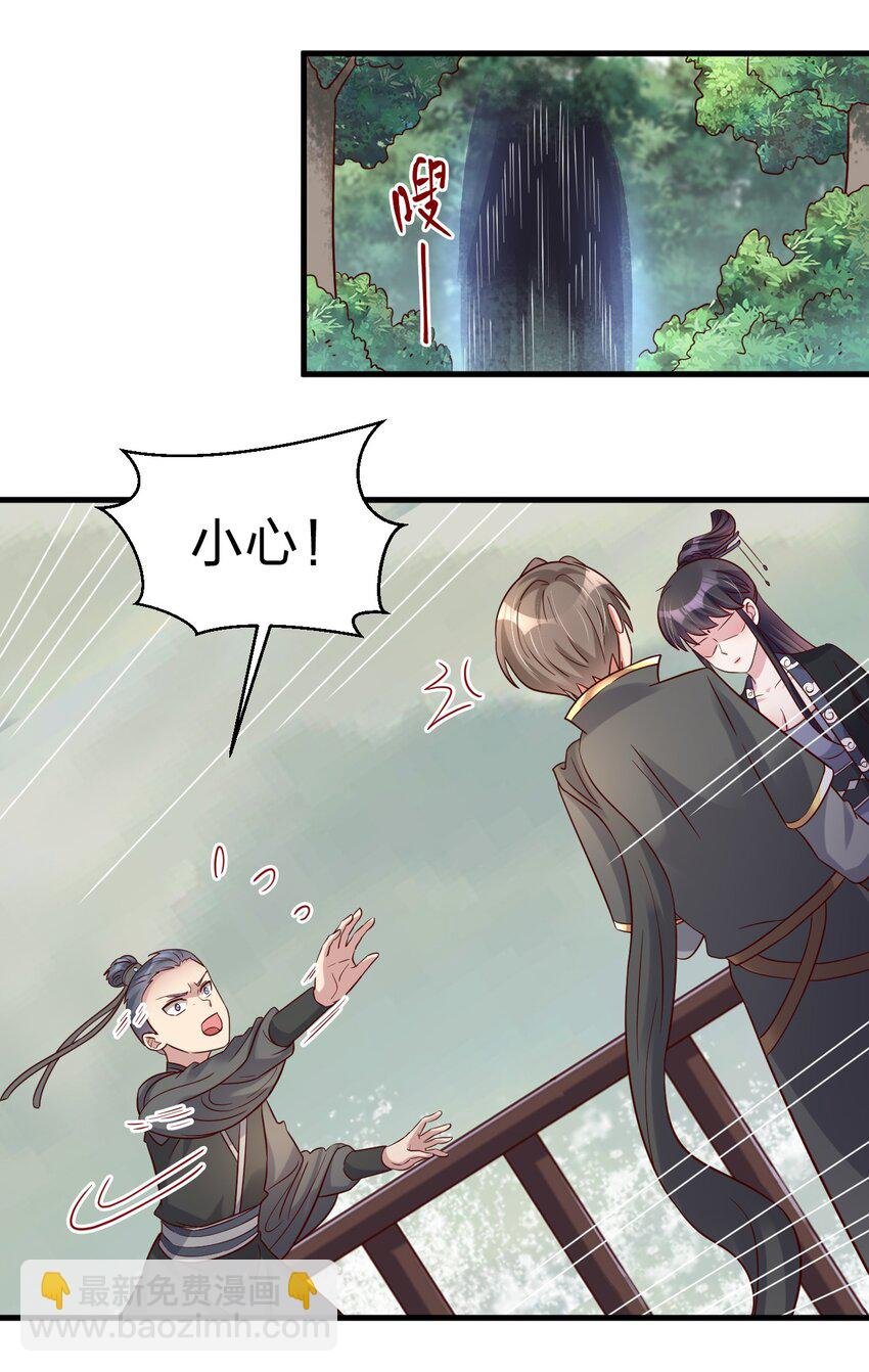 127 血海深仇