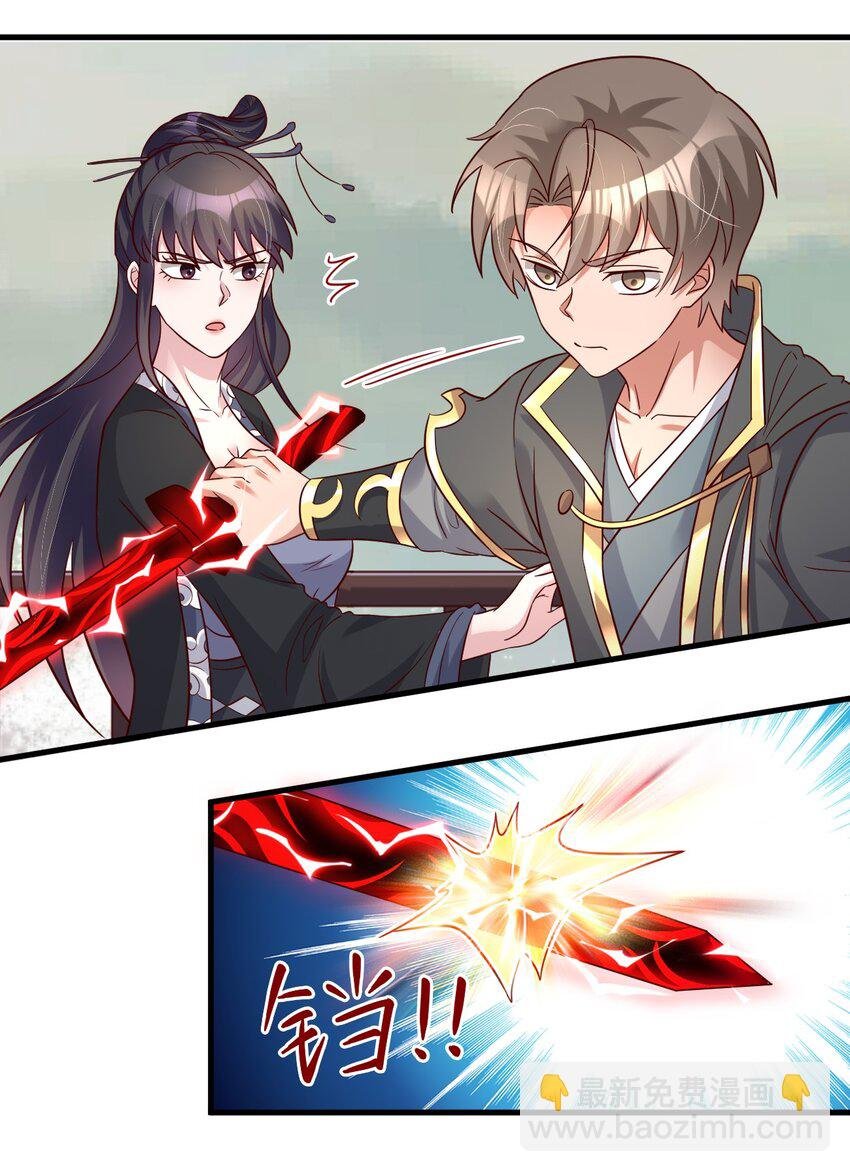 127 血海深仇