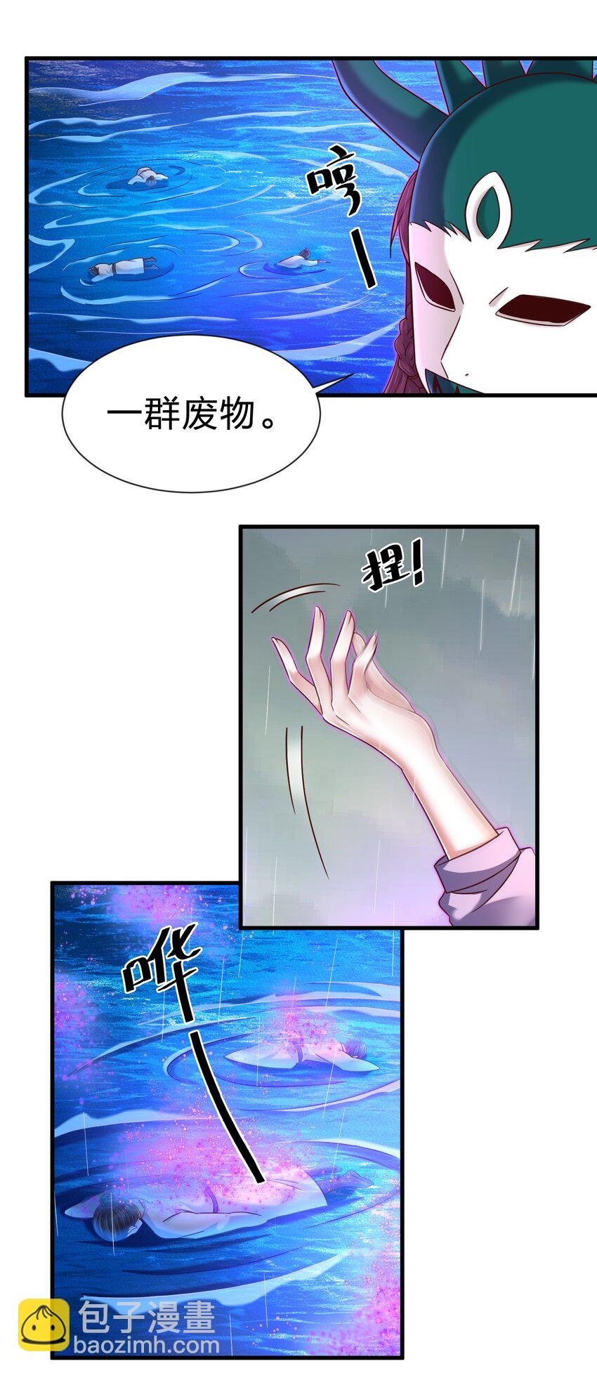 128 我觉得还是外表重要