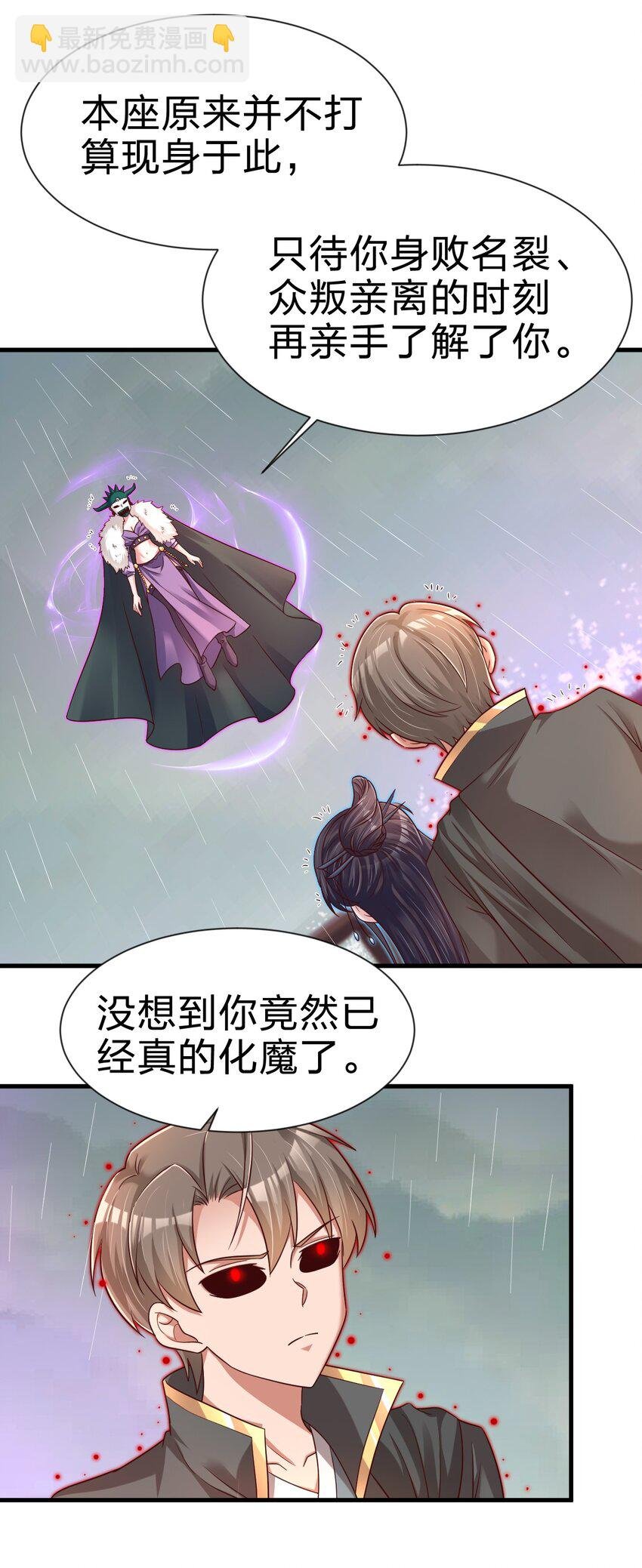 128 我觉得还是外表重要