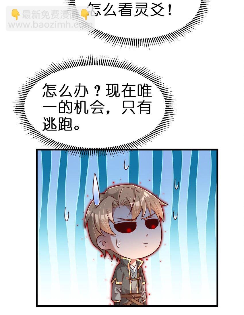 128 我觉得还是外表重要