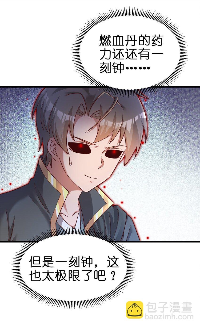 128 我觉得还是外表重要