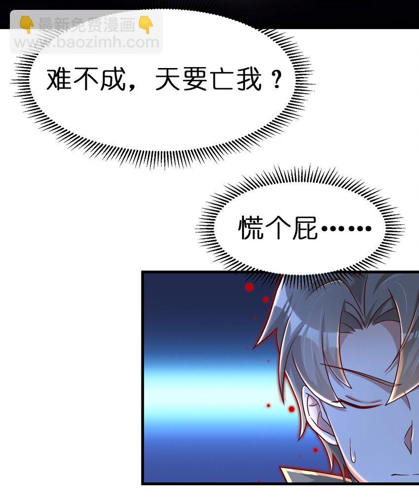128 我觉得还是外表重要