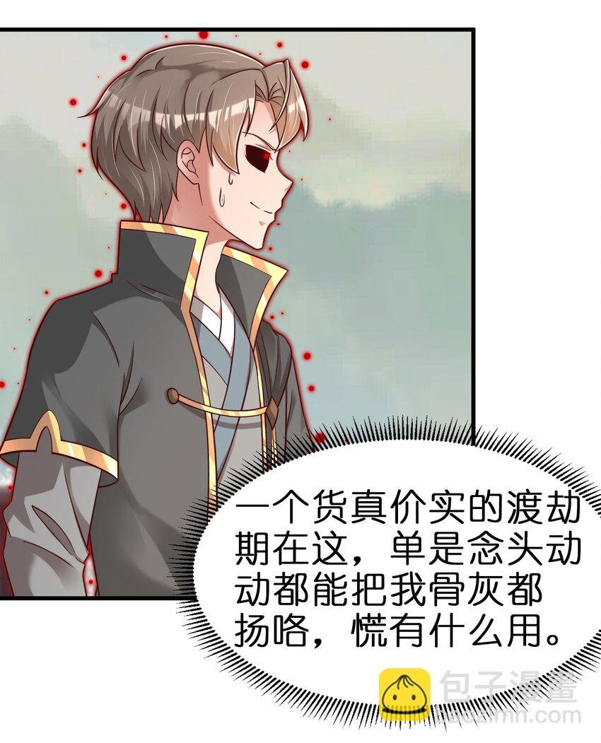 128 我觉得还是外表重要