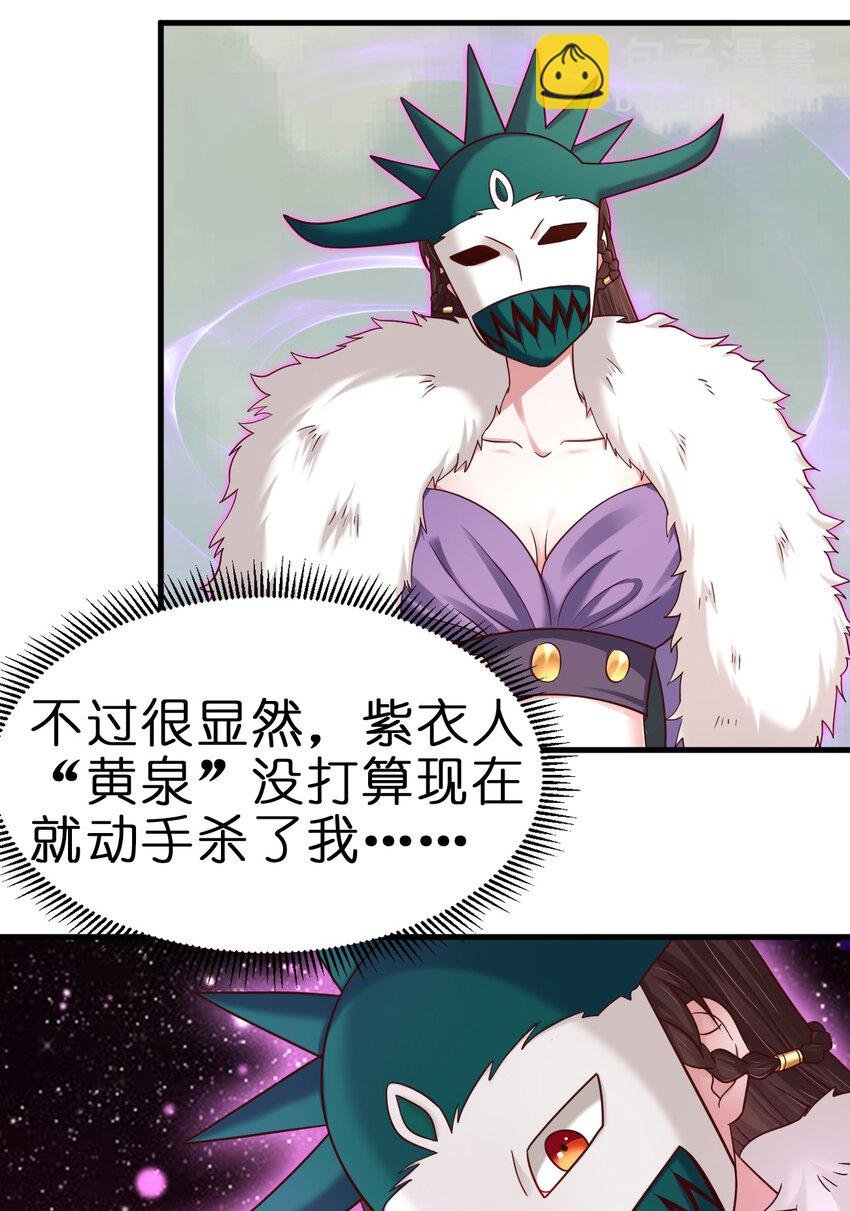 128 我觉得还是外表重要