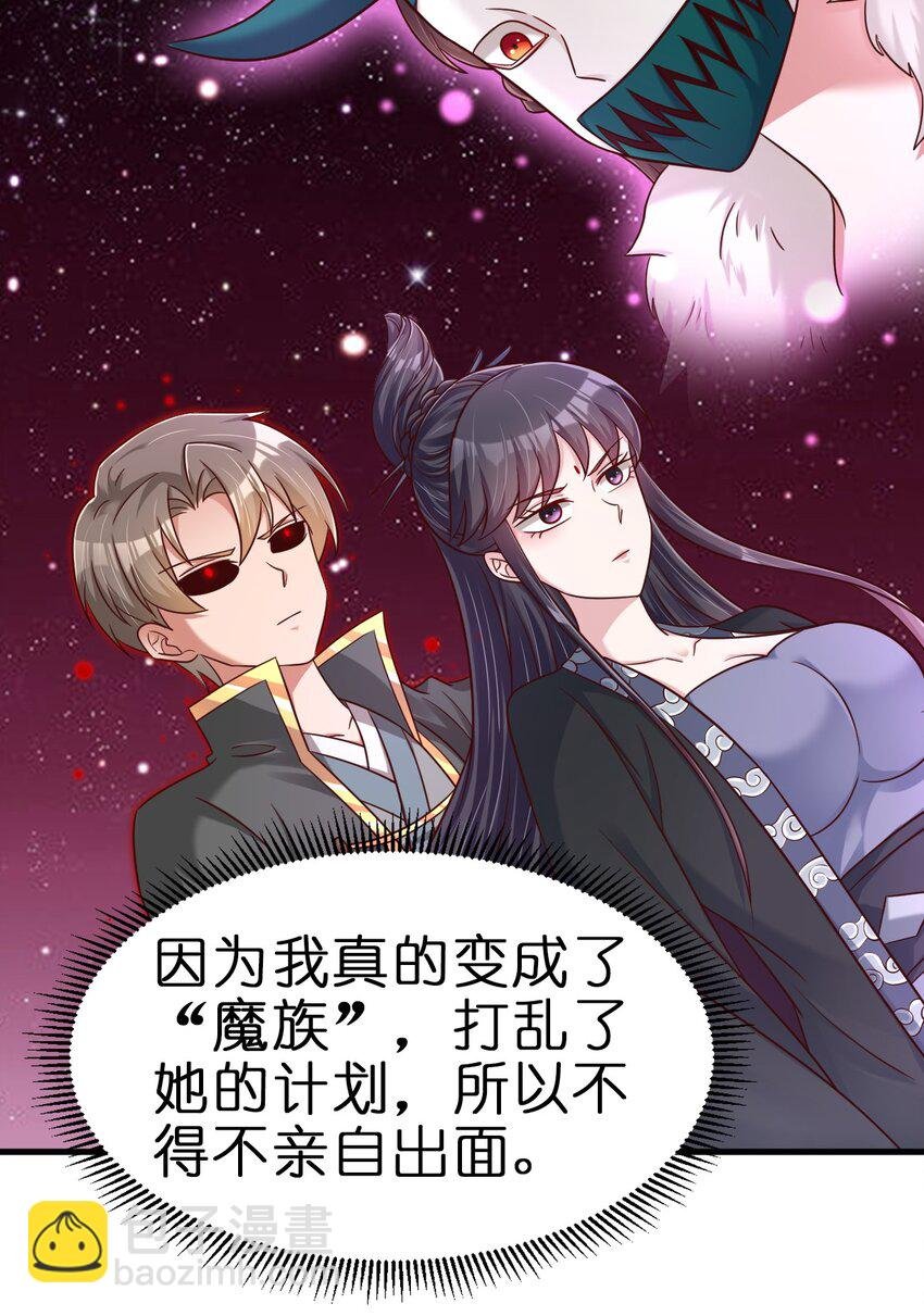 128 我觉得还是外表重要