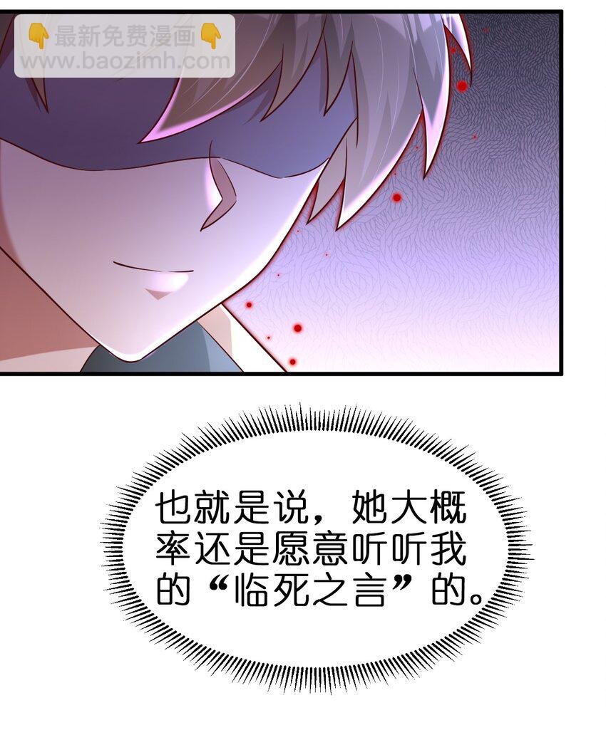 128 我觉得还是外表重要
