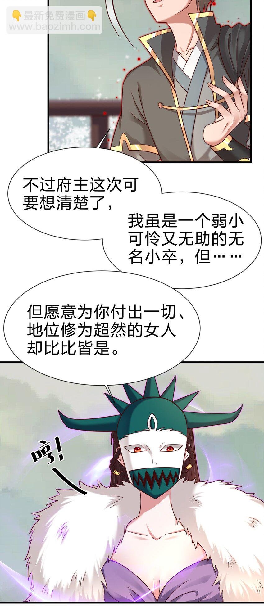 128 我觉得还是外表重要
