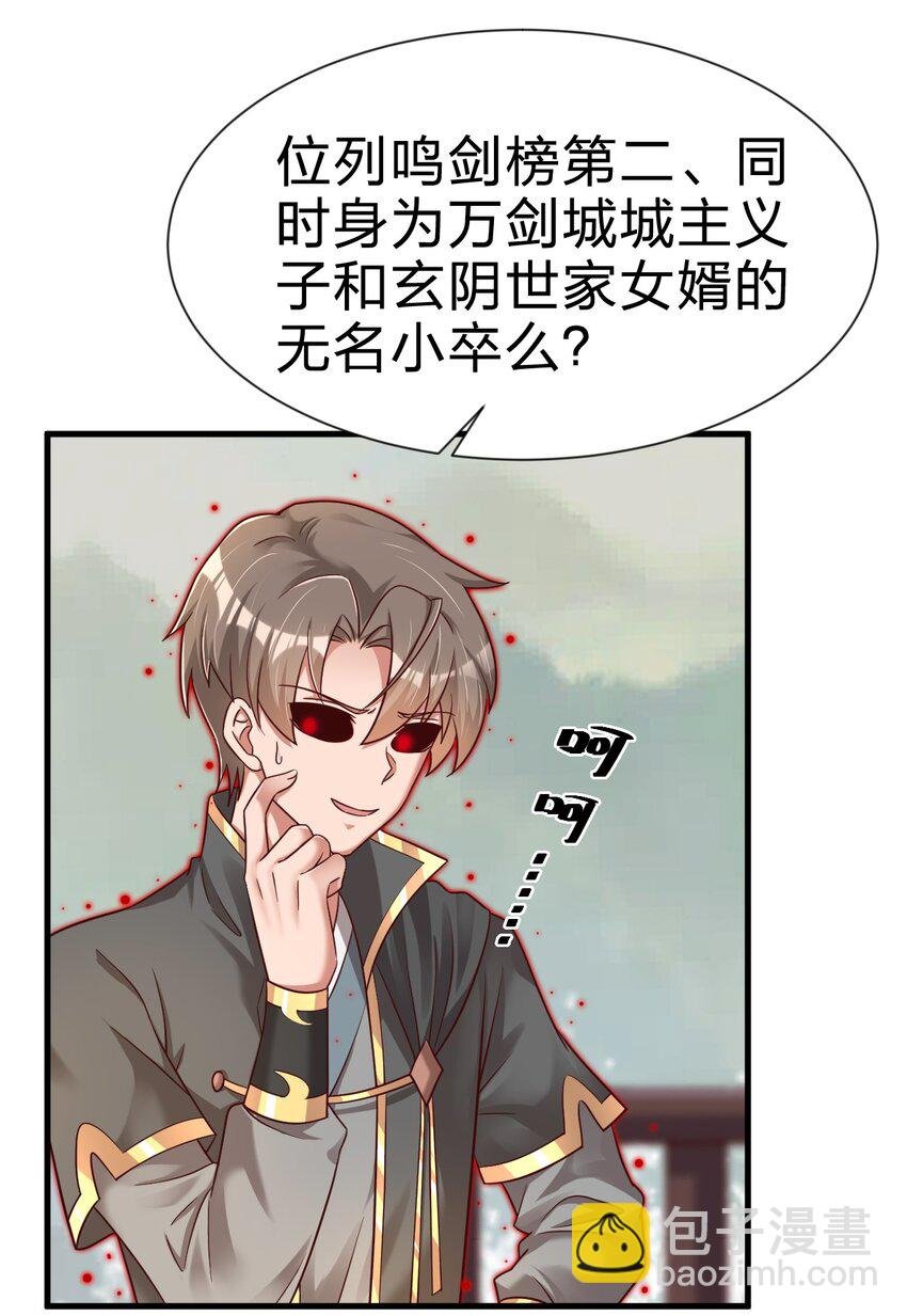 128 我觉得还是外表重要