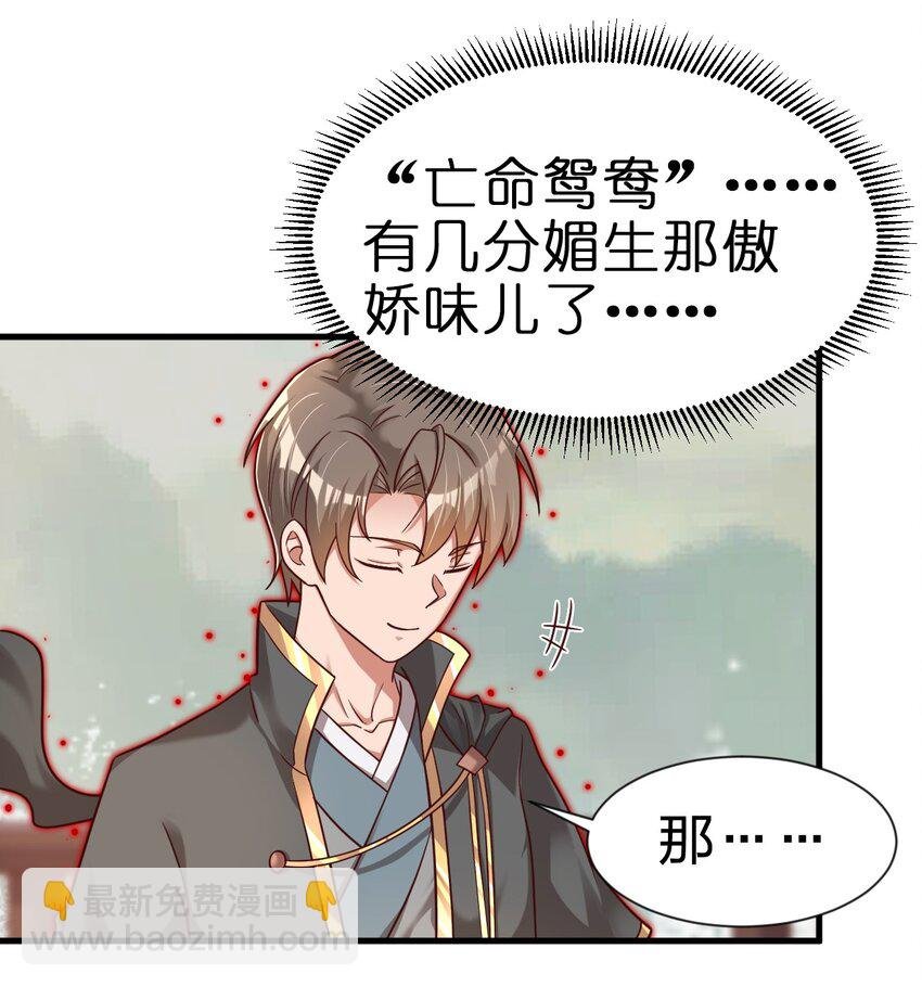 128 我觉得还是外表重要