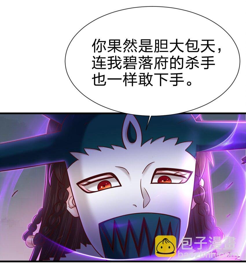128 我觉得还是外表重要