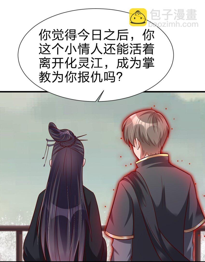 128 我觉得还是外表重要