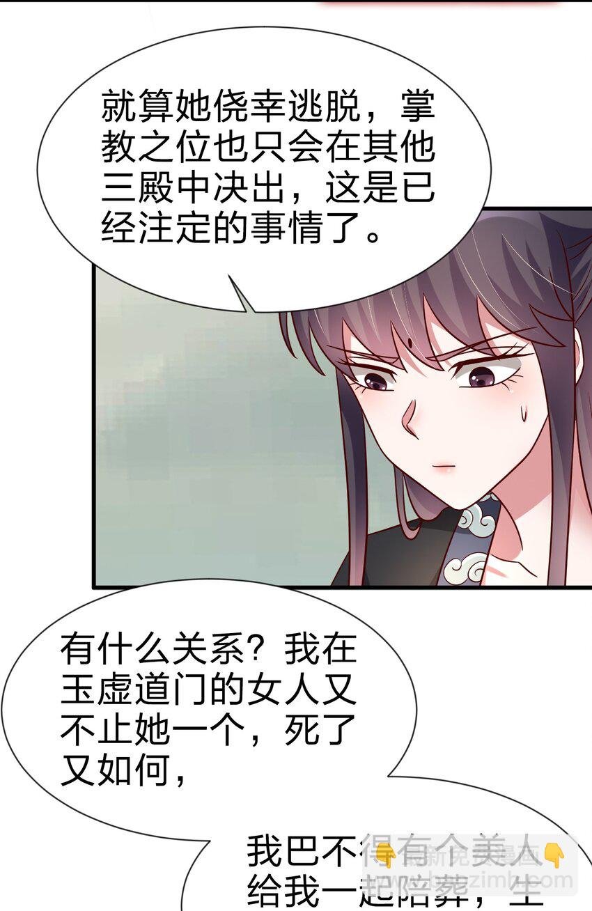 128 我觉得还是外表重要