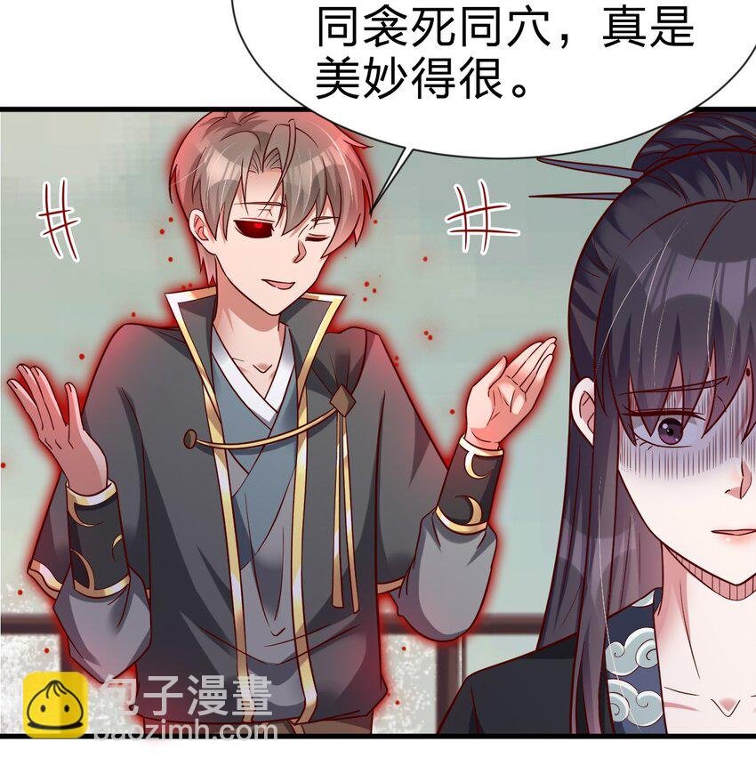 128 我觉得还是外表重要