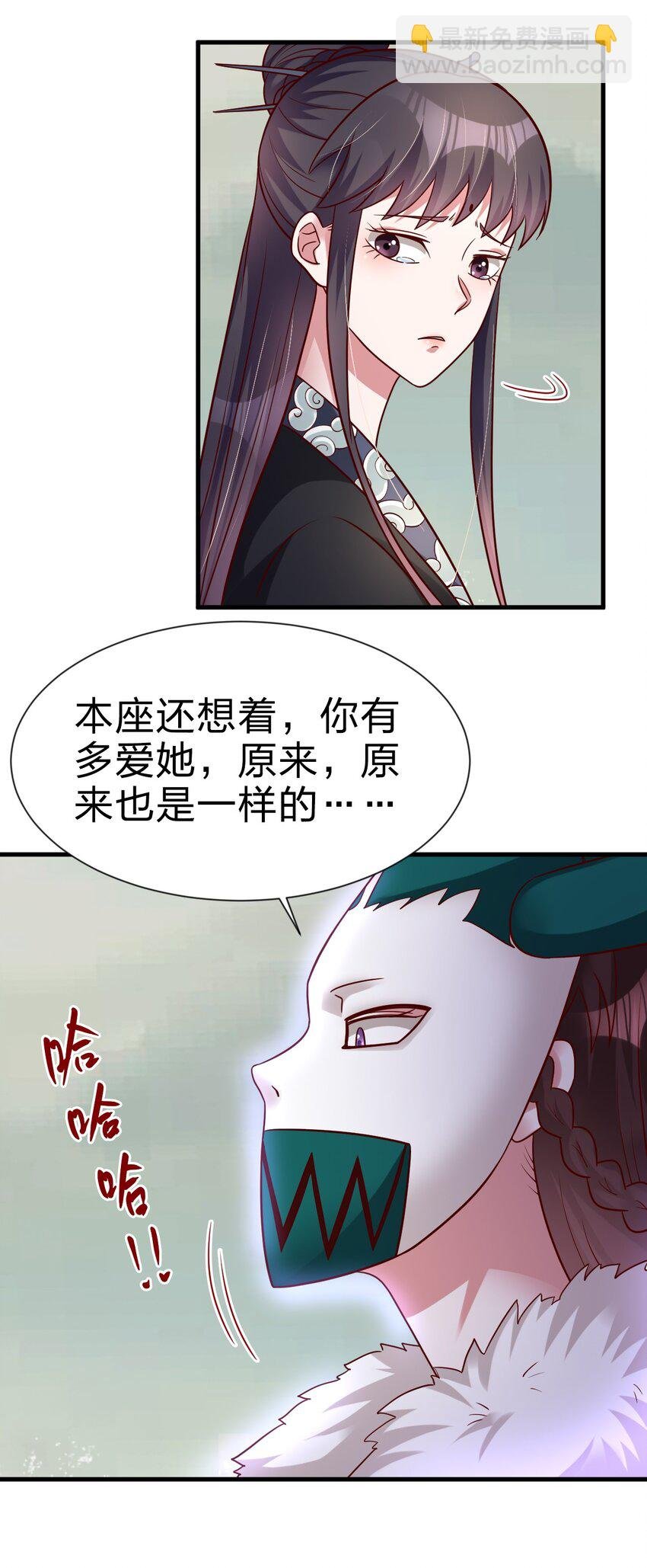 128 我觉得还是外表重要