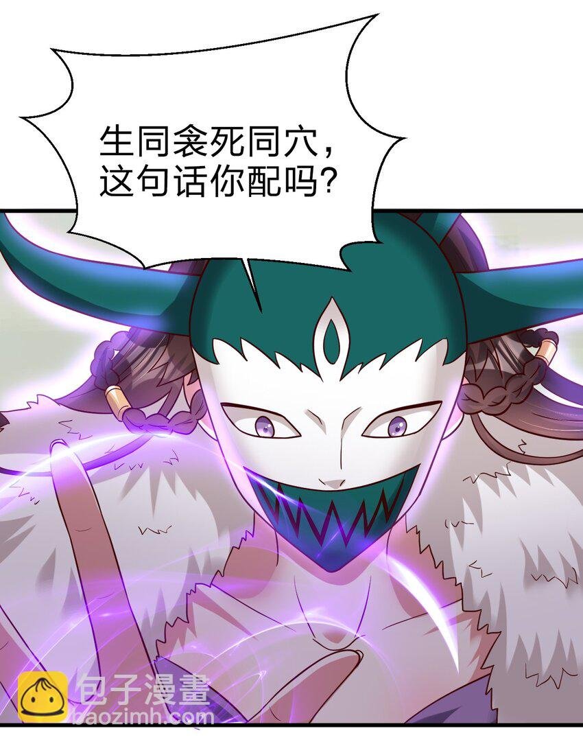 128 我觉得还是外表重要